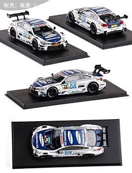 ミニカー BMW M4 DTM 2014 Amazon.co.jp: ミニカー スケールモデルカー 1/24 に適合 BMW M4